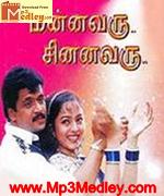 Mannavarau Chiinavaru 1999 song download